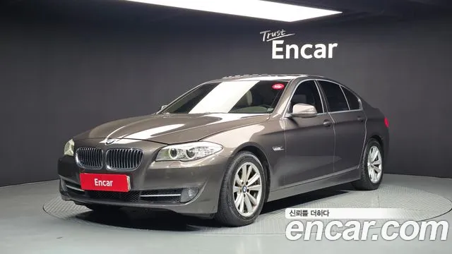 BMW 5 серия