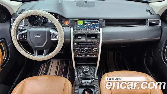 Land Rover Discovery Sport — интерьер
