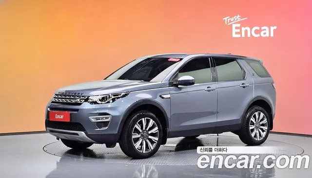 Land Rover Discovery Sport