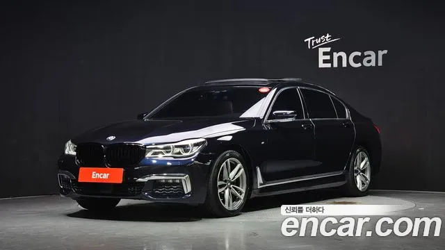 BMW 7 серия