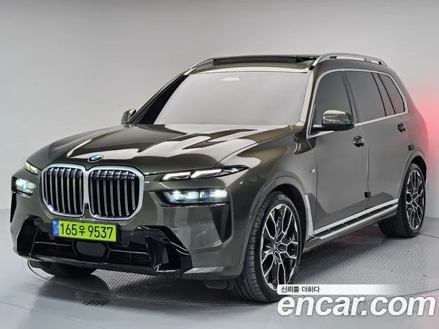 BMW X7