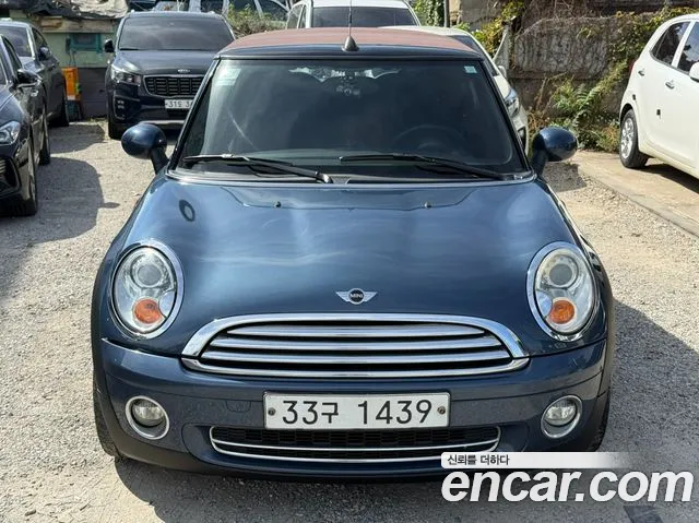 MINI Cooper Convertible