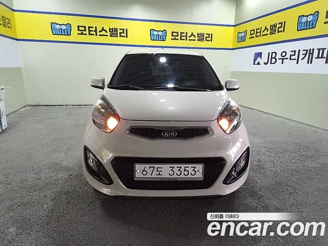 Kia Morning