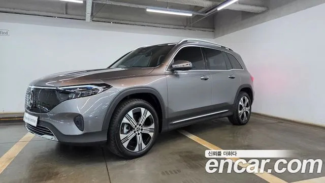 Mercedes-Benz EQB