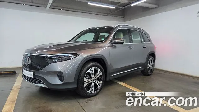 Mercedes-Benz EQB