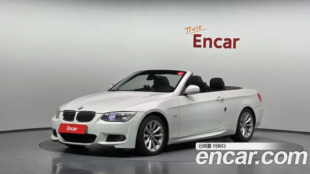 BMW 3 серия