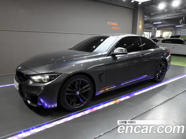 BMW 4 серия