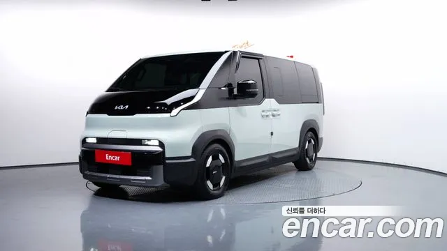 Kia PV5