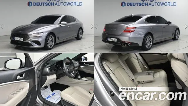 Genesis G70