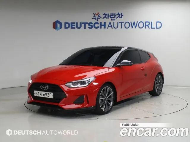 Hyundai Veloster