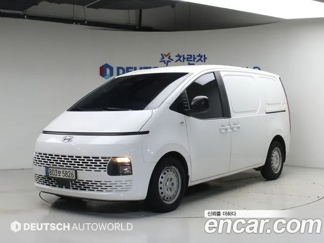 Hyundai Staria