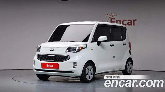 Kia Ray
