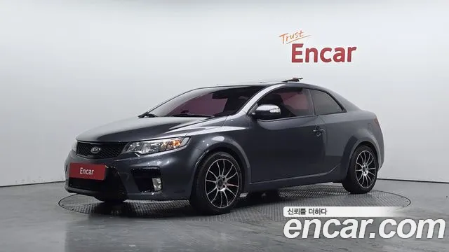 Kia Forte — экстерьер