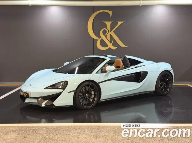 McLaren 570S — экстерьер