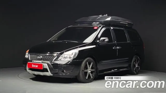 Kia Carnival — экстерьер