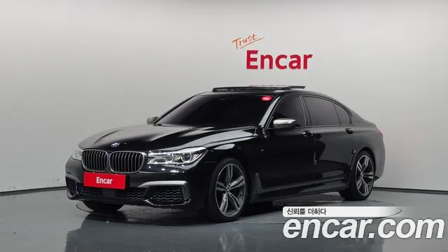 BMW 7 серия — экстерьер