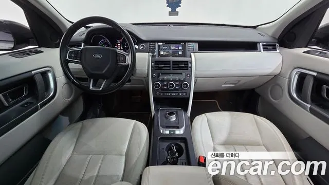Land Rover Discovery Sport — интерьер