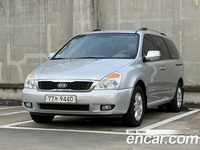Kia Carnival — экстерьер