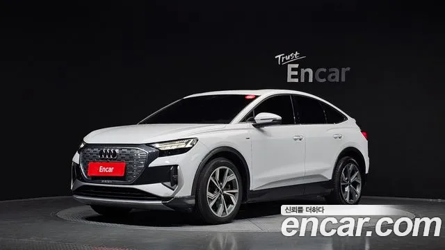 Audi Q4 e-tron — экстерьер