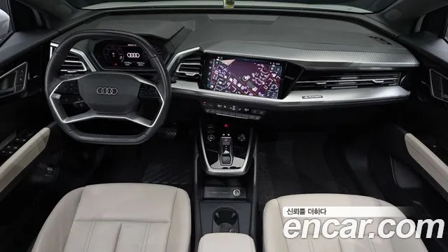 Audi Q4 e-tron — интерьер