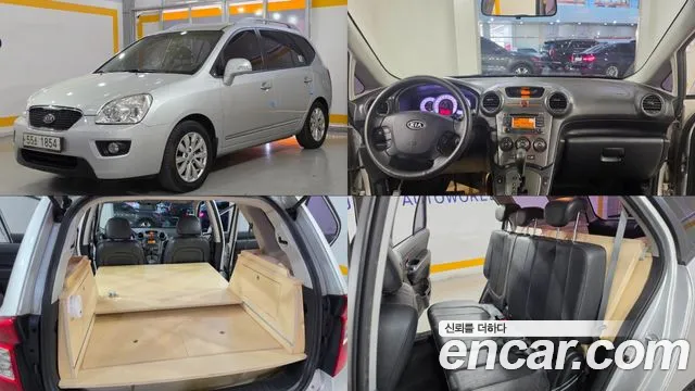 Kia Carens — экстерьер