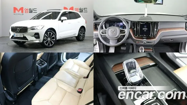 Volvo XC60 — экстерьер