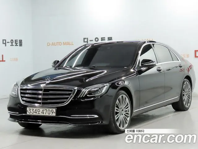 Mercedes-Benz S-класс