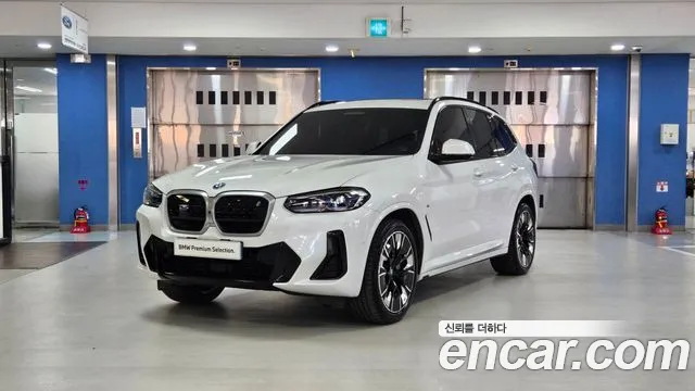 BMW iX3 — экстерьер