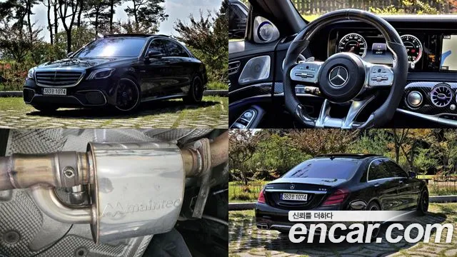 Mercedes-Benz S-класс