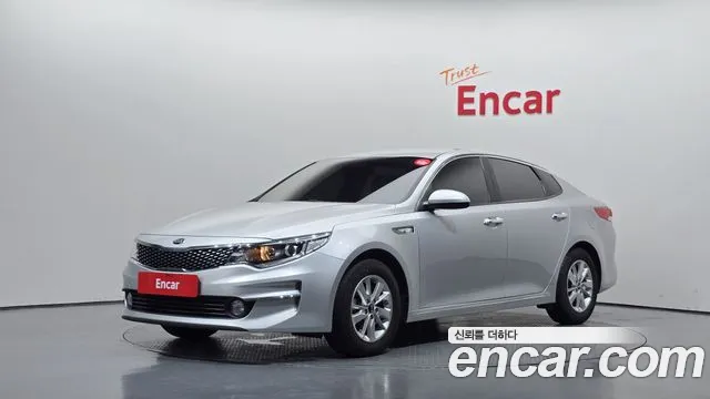 Kia K5 — экстерьер