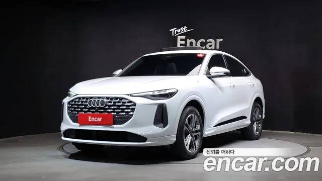 Audi Q5 — экстерьер