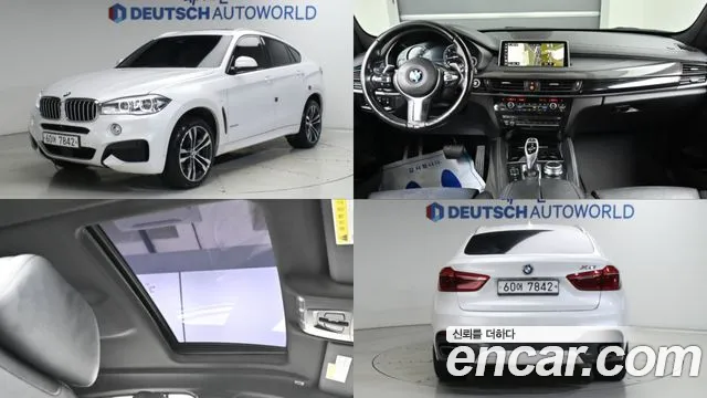 BMW X6 — экстерьер