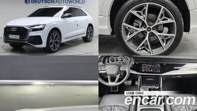 Audi Q8 — экстерьер