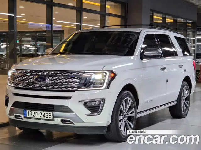 Ford Expedition