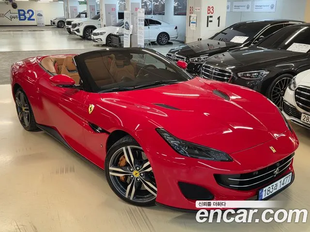 Ferrari Portofino