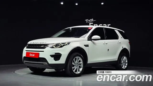Land Rover Discovery Sport