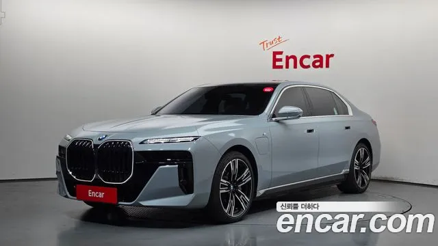 BMW 7 серия