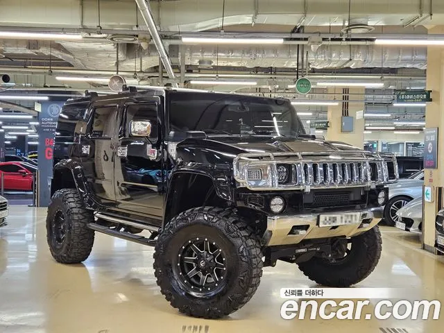 Hummer H2