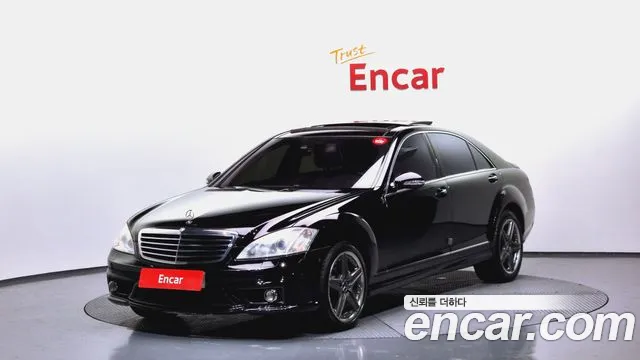 Mercedes-Benz S-класс