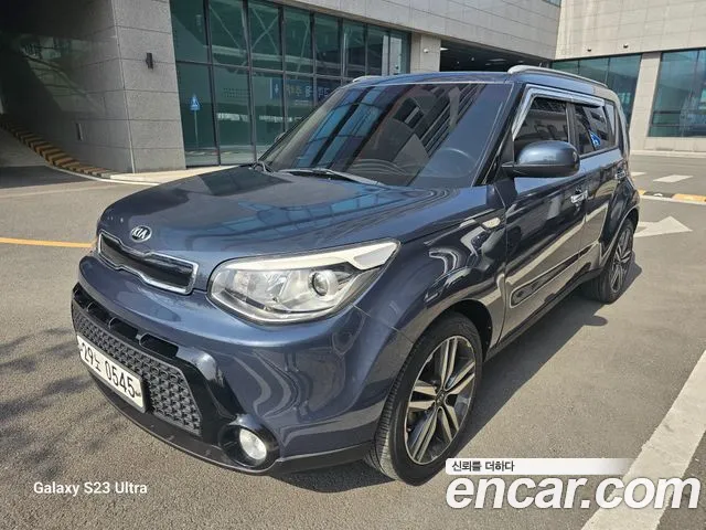 Kia Soul