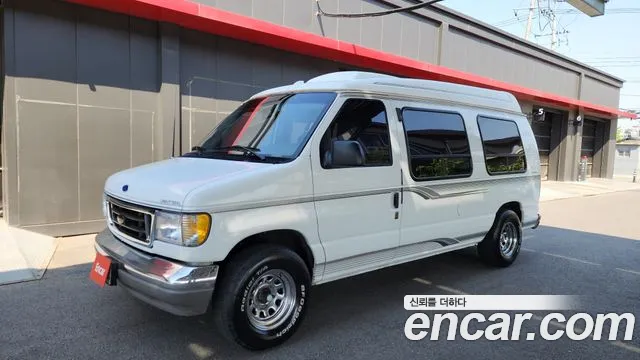 Ford Econoline