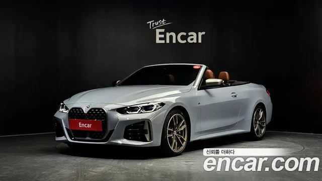 BMW 4 серия
