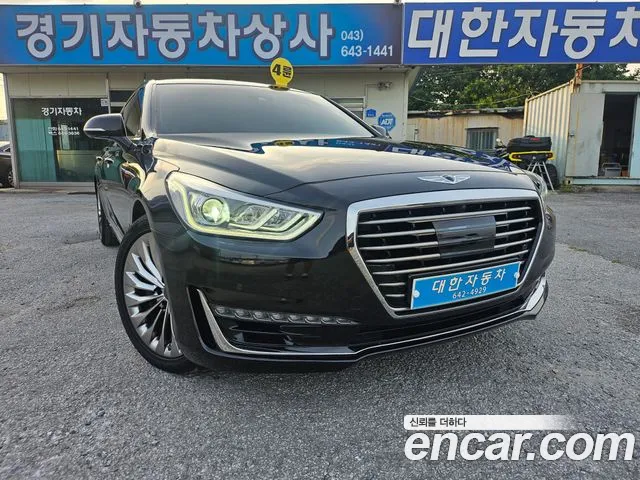 Genesis EQ900