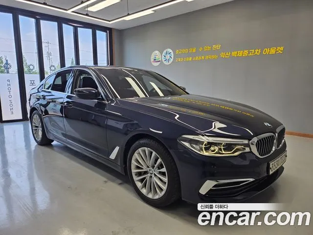 BMW 5 серия