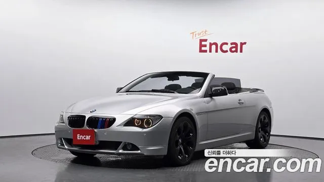 BMW 6 серия