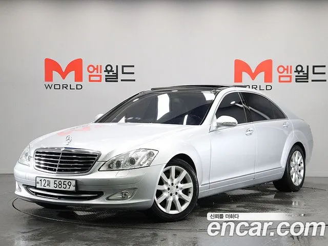 Mercedes-Benz S-класс