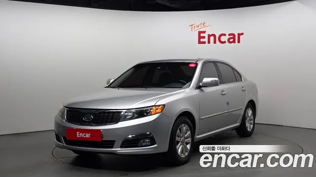Kia 로체