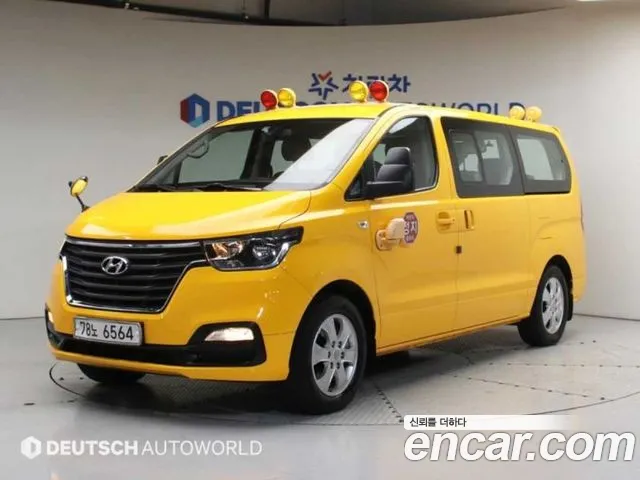 Hyundai Starex