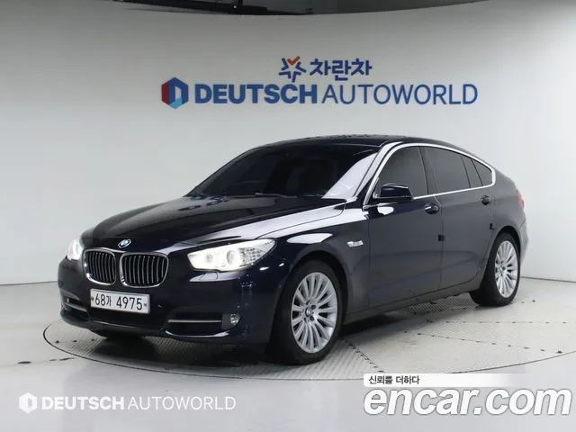 BMW Gran Turismo GT