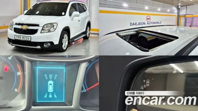 Chevrolet Korea Orlando
